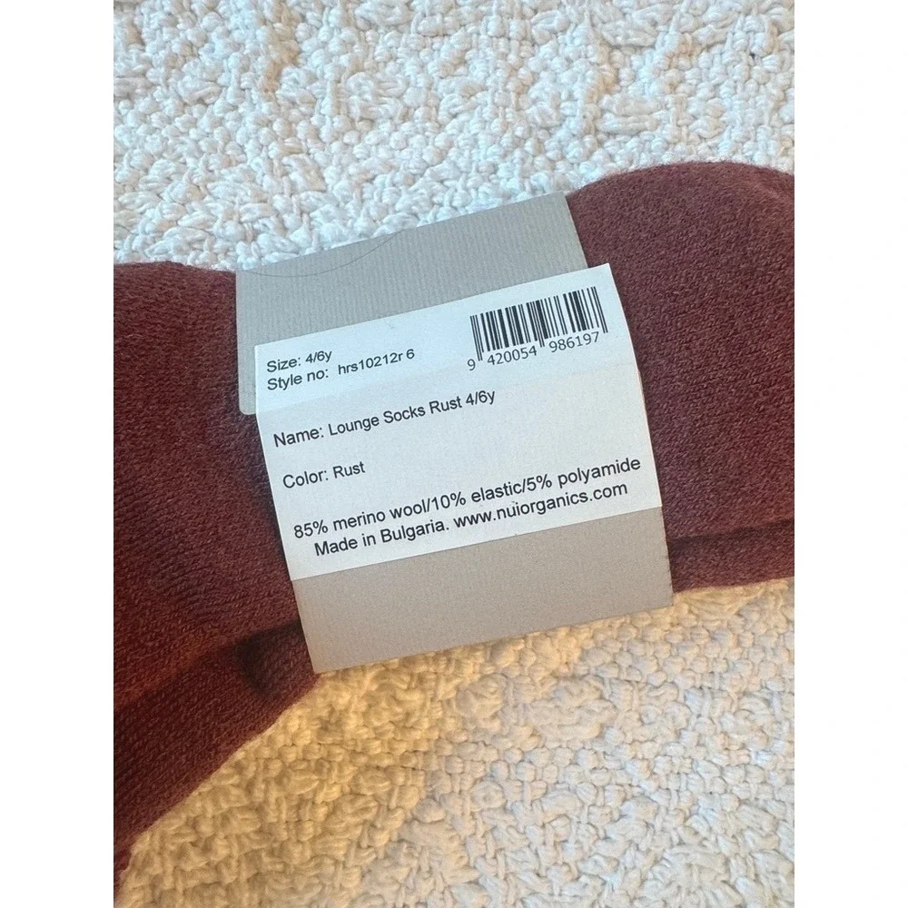 Nui Organics Lounge Socks Rust 4/6y